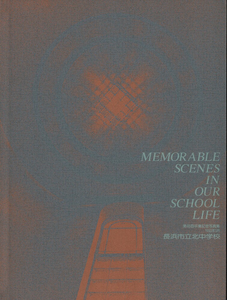 1734915074-1734915236.jpg