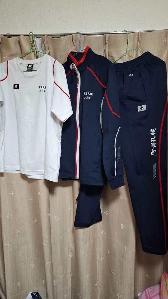 割引 岩見沢教育大学サッカー部 ジャージ上下 岩教大サッカー部