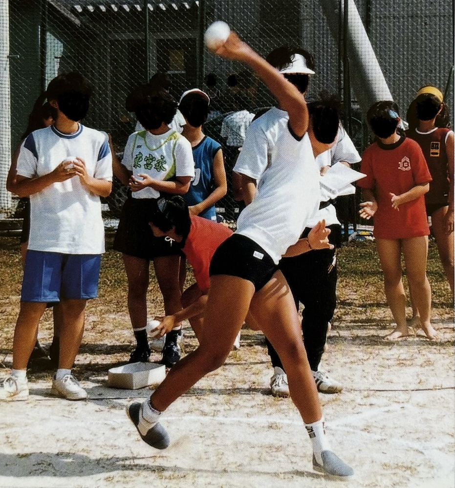 運動会 ブルマ 画像掲示板 福岡県 1998年 柳川市立 城内小学校 卒業アルバム(卒アル)