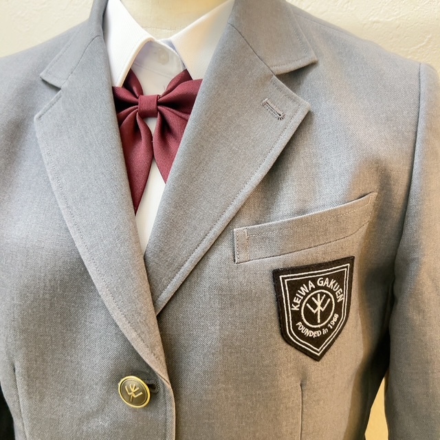 敬和学園高校制服上下 制服 | 敬和学園高等学校