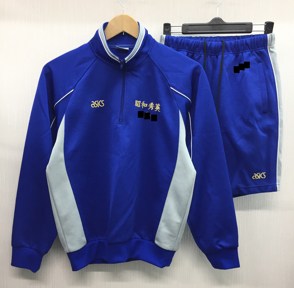 昭和レトロ 1975年 日本選手権競輪 第28回 千葉 ジャージ