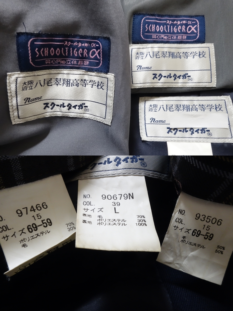 1744548676-1744548997.jpg