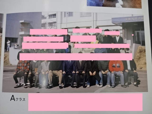 1745477562-1745477634.JPG