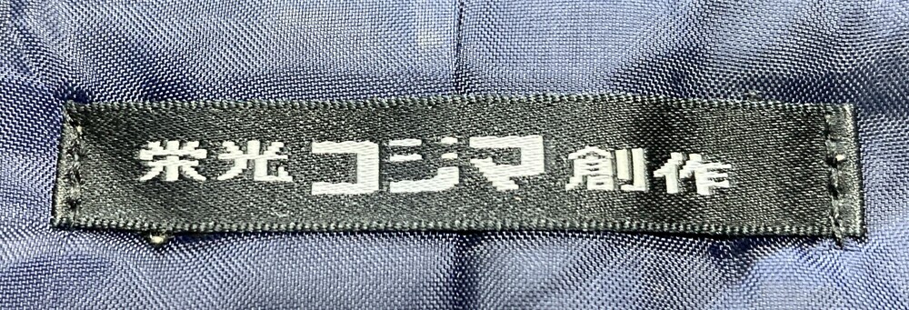 1-3/6 山口県史　4冊 【近世1,2,3,4】 山口県史』について - 山口県ホームページ