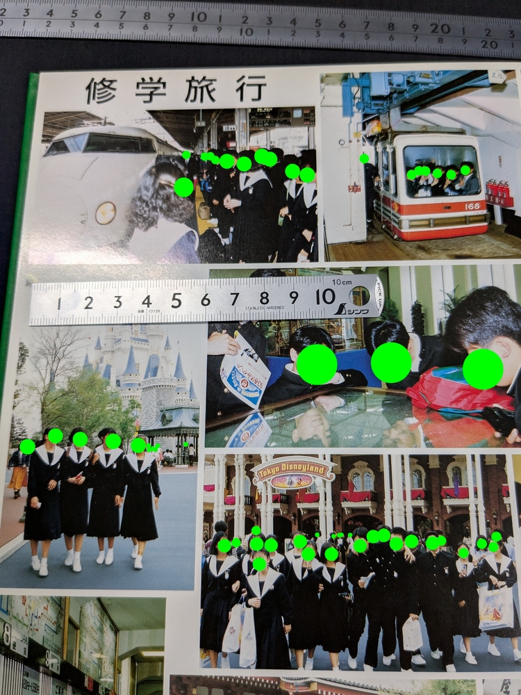 1746039338-1746039720.jpg