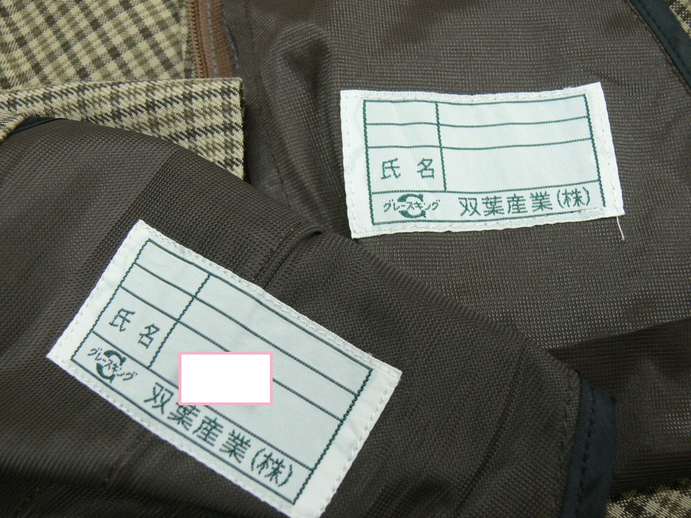 1748421006-1748421211.JPG