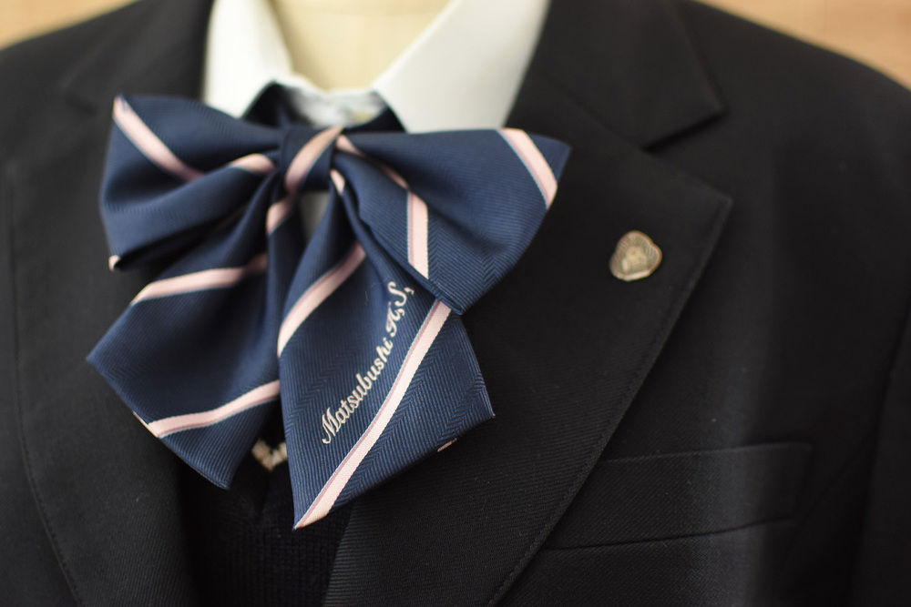 埼玉県立松伏高等学校 男子制服 配送します（価格は配送料込） 【公式 