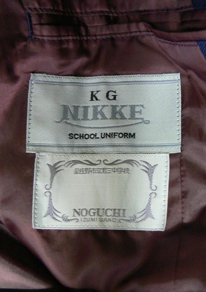 放送大学教材　まとめ売り【値下げ中】 出たDATA問(1)一般知能〈基礎編〉2023年度版 大卒警察官・消防官