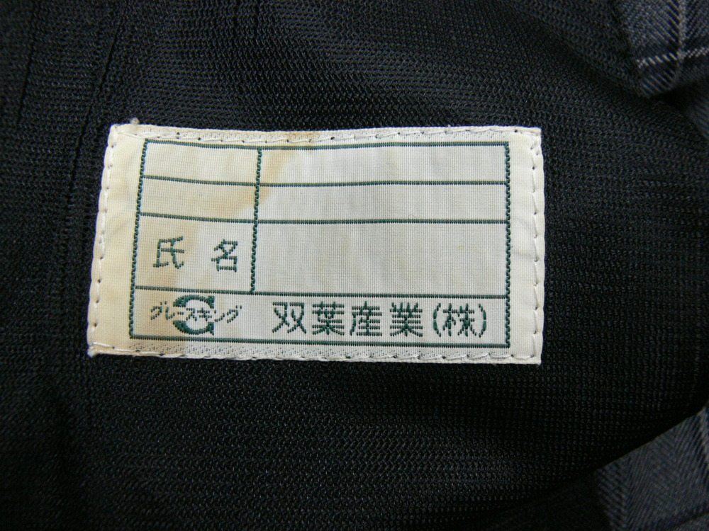 制服　（期間限定値下げ中） 1750227012-1750227203.JPG