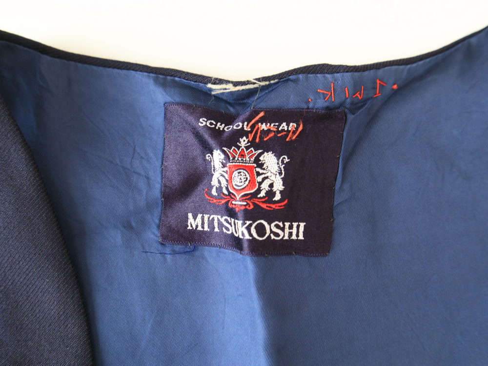 yasyamaru 専用出品　☆中学　女子　ユニフォーム　①②⑤⑦ KAZEN/株式会社アプロンワールド-981-45】レディーススクラブ