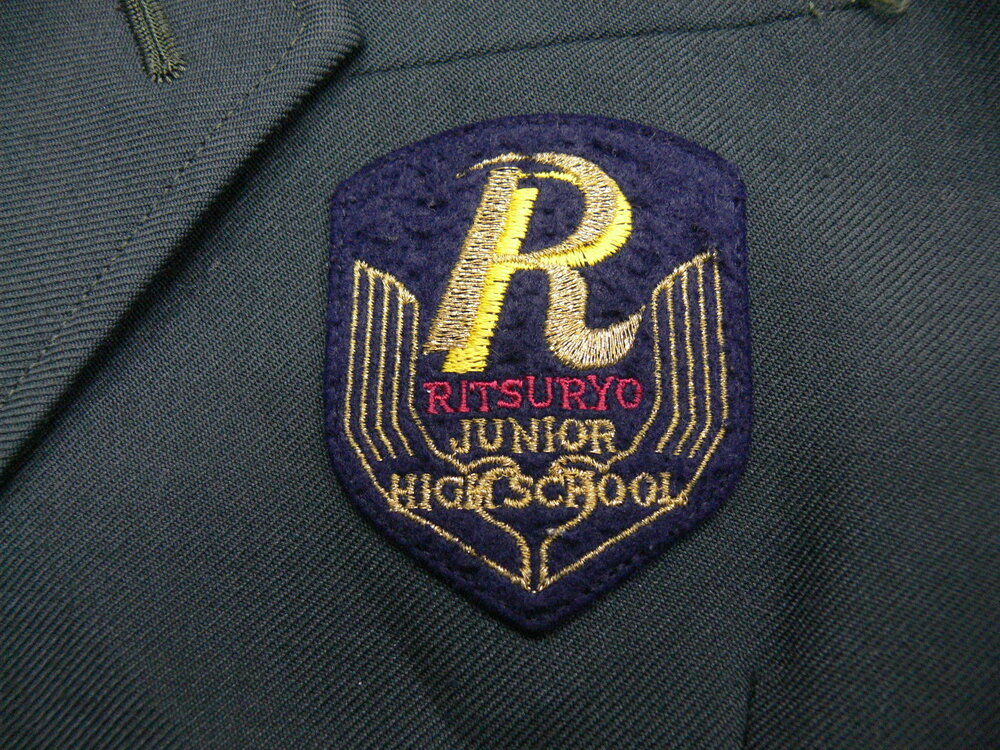 【栗陵中学】ブレザー＆スカート 1687590419-1687590671.JPG