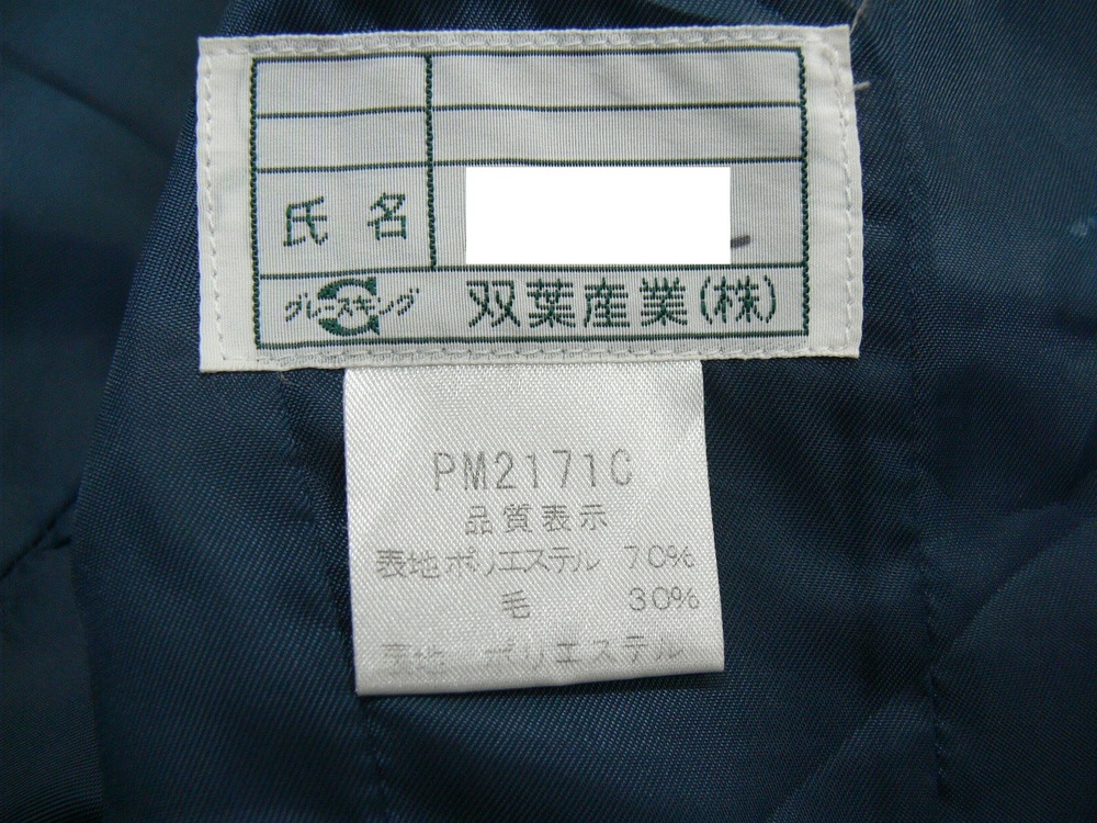 1750828870-1750829072.JPG