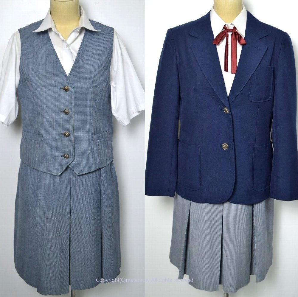 逗子中学　制服　上下 1751001587-1751001843.jpg