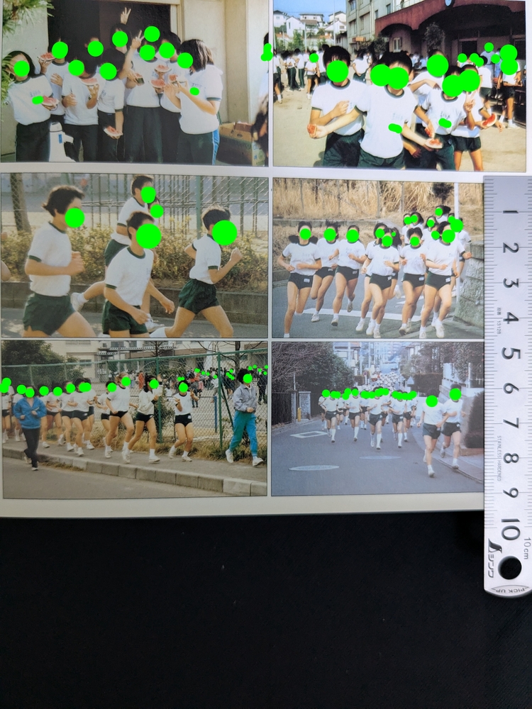 1752078011-1752078370.jpg