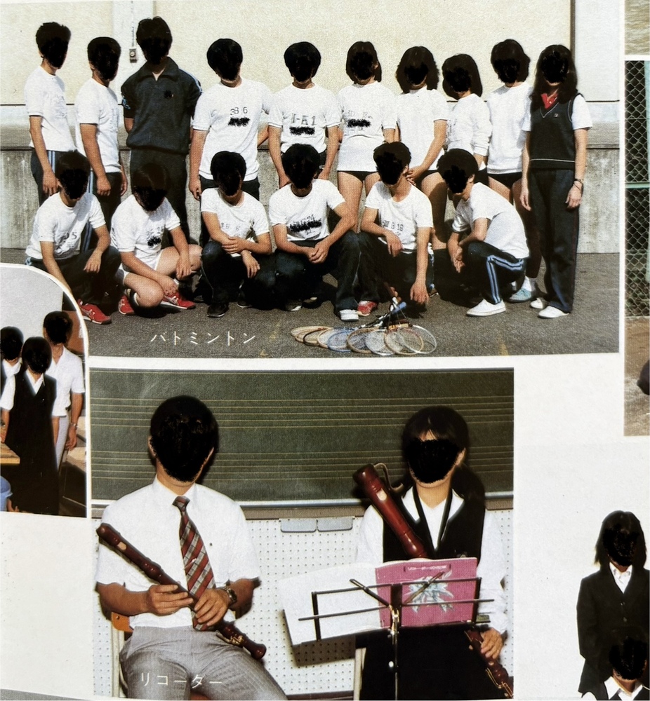 バチ友出品 1755948596-1756095654.jpeg