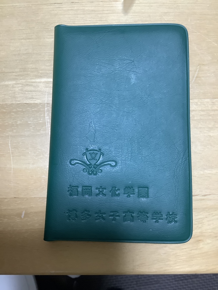 1757218940-1757219755.jpeg