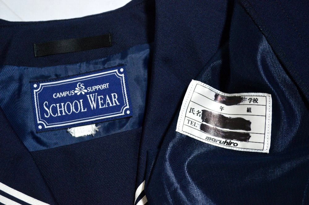 制服　（期間限定値下げ中） 1757933426-1757933686.JPG