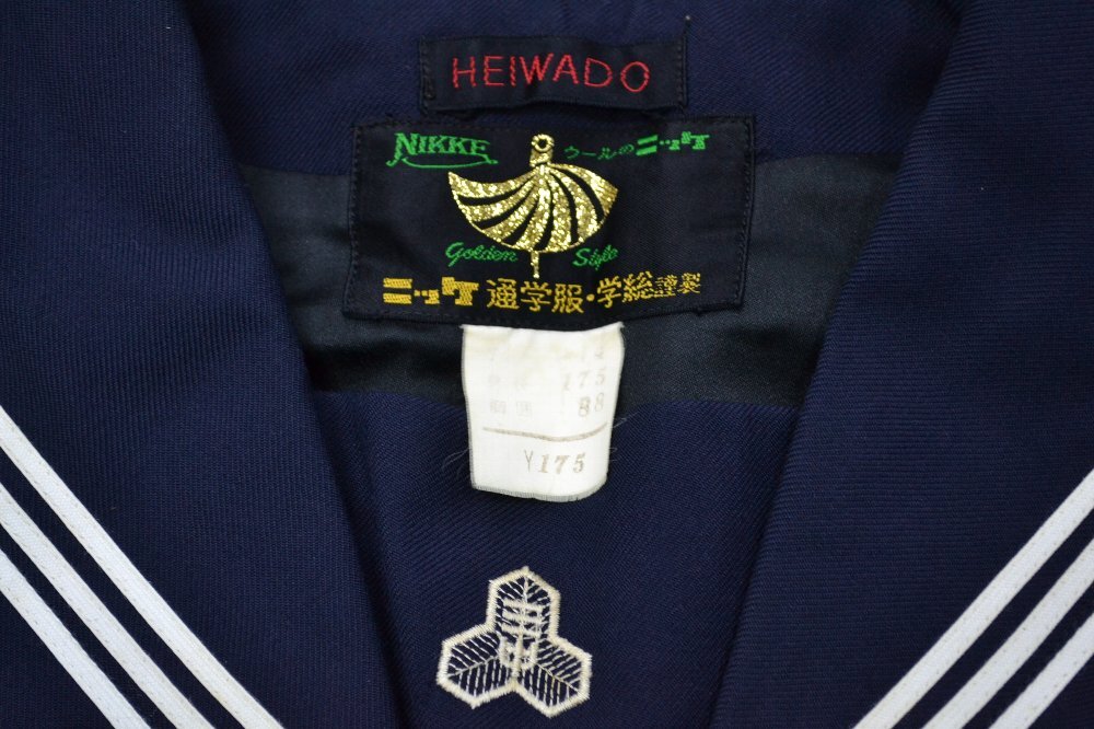 ⚠︎︎RT 117637  ⚠︎︎11点 まとめ売り 1900年代物 ⚠︎︎RT 117637 ⚠︎︎11点 まとめ売り 1900年代物 71YokvM2+nL