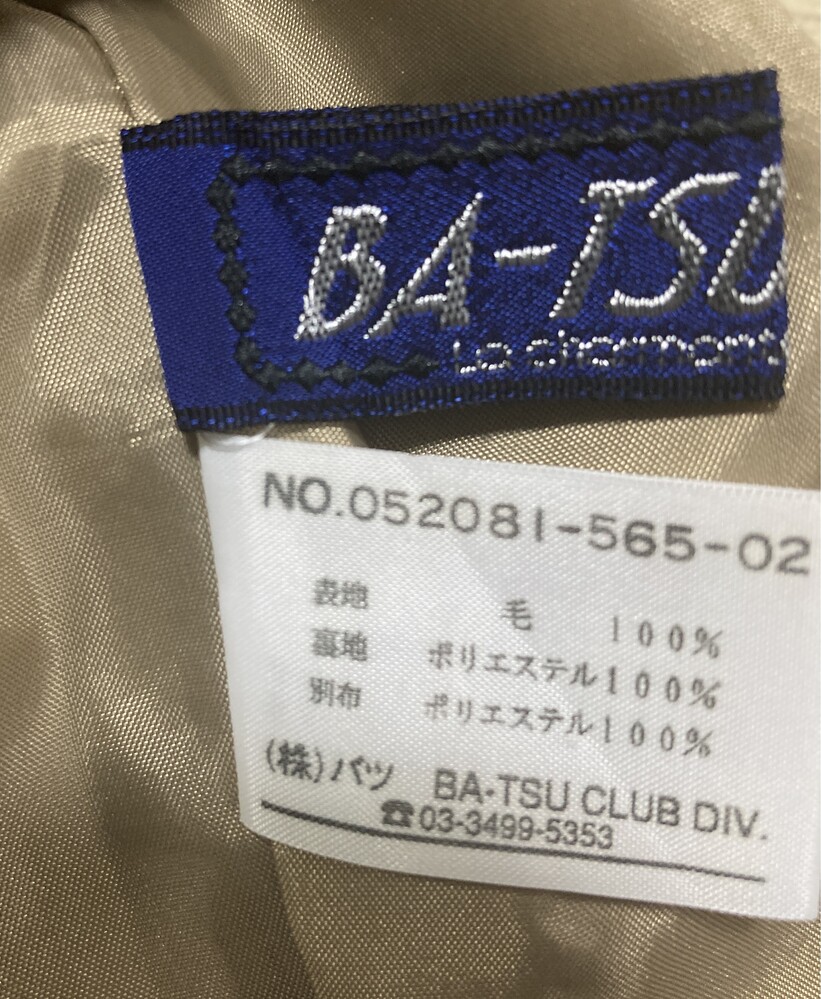 ⚠︎︎RT 117637  ⚠︎︎11点 まとめ売り 1900年代物 Is this zippo fake? : r/Zippo