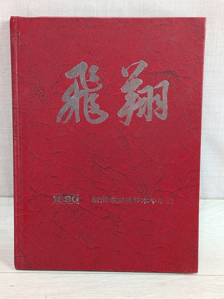 1760771074-1760771296.jpg