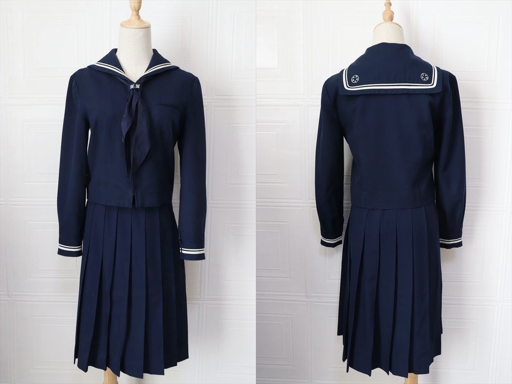 秀英予備校 １９９２年 後期 １０冊レトロ 秀英予備校 1992年 後期 10冊レトロ 秀英予備校 1992年 後期 10