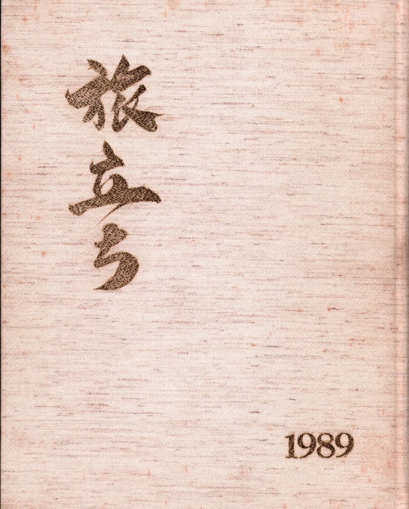 1766879976-1766880376.jpg