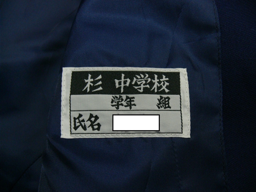 1774238583-1774238826.JPG