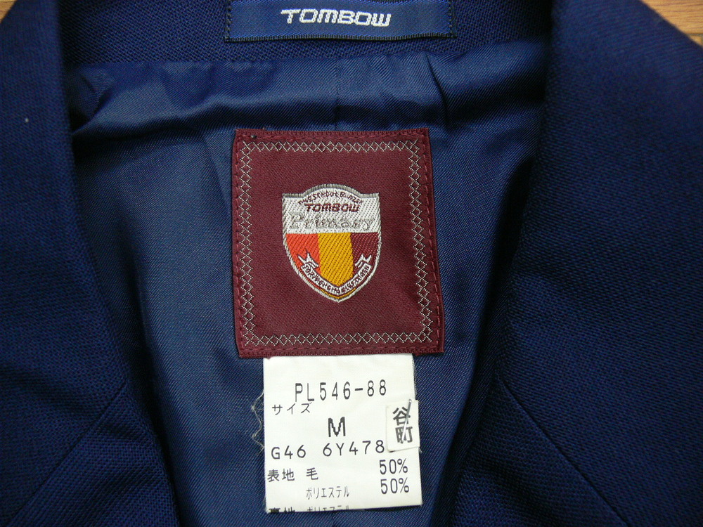 1774238583-1774238831.JPG