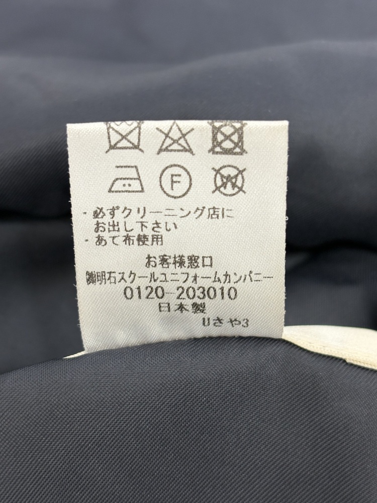 1790745357-1790745834.JPG